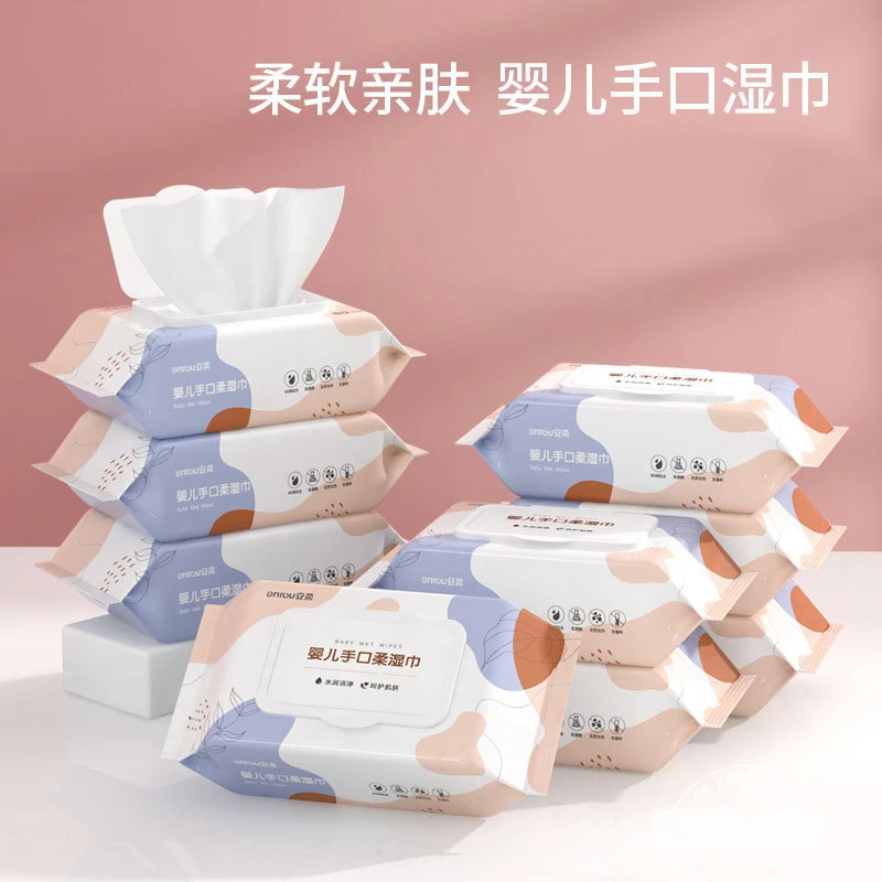 【助力】婴儿手口湿巾80抽婴儿湿巾新生儿手口屁专用宝宝儿童湿纸巾