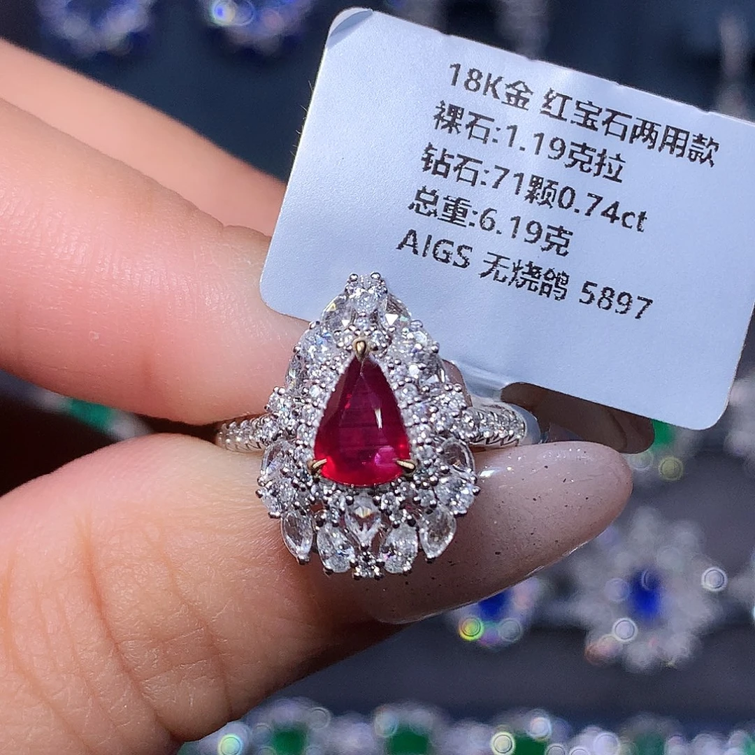 红宝石戒指18K金镶嵌
