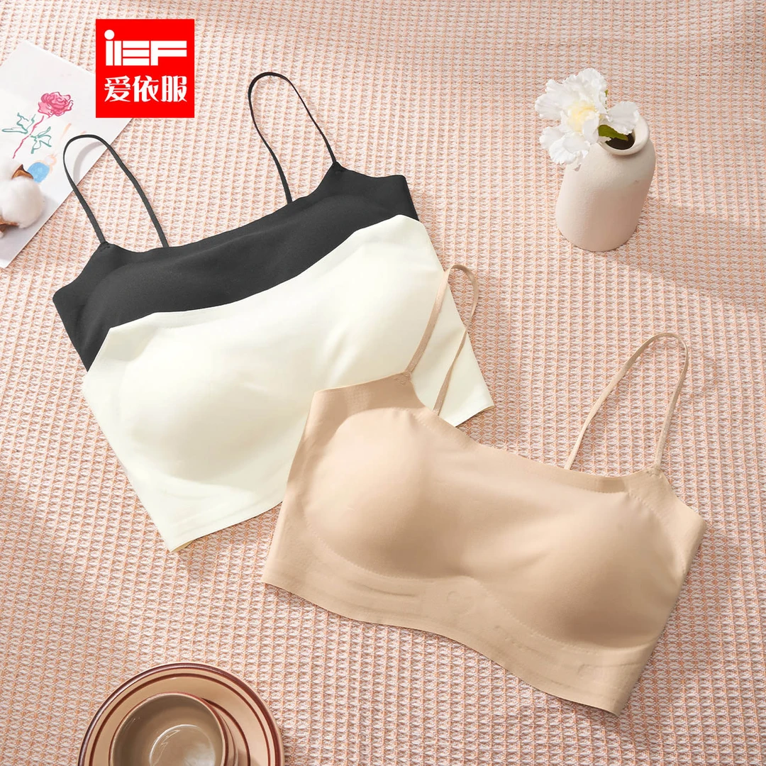 IEF/爱依服2025夏季新款一片式内搭可外穿美背带胸垫细带裹胸