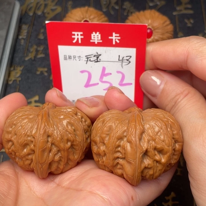 吊坠桃核文玩的好