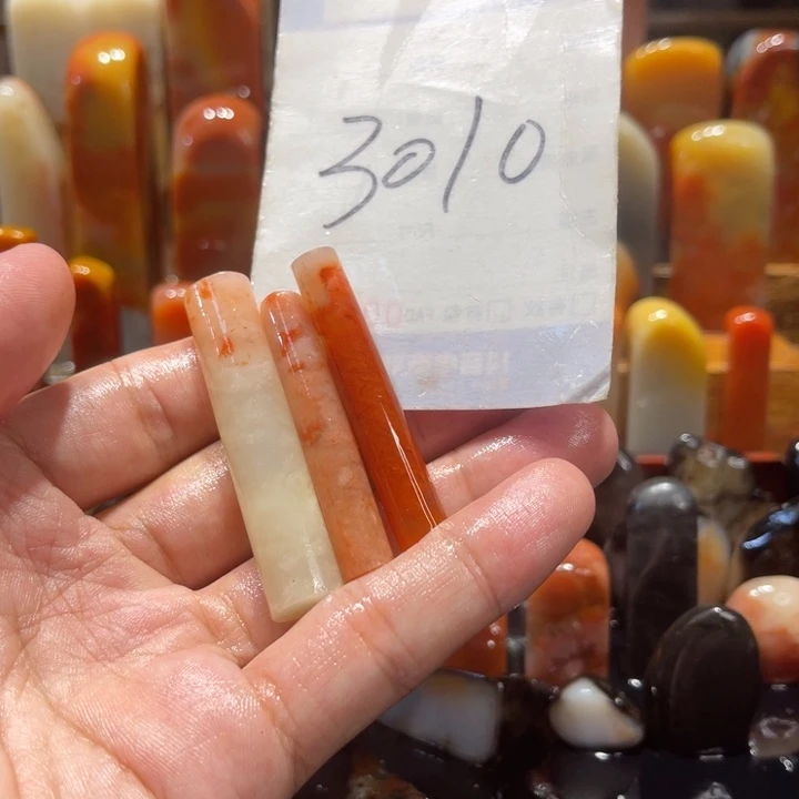 小***舞寿山石寿山石寿山石印章