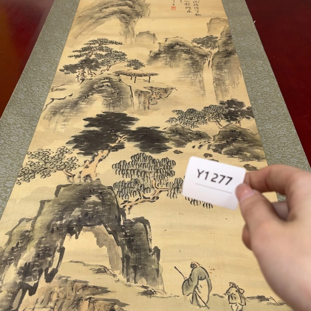 荆***君书法字画哈哈哈哈哈哈哈