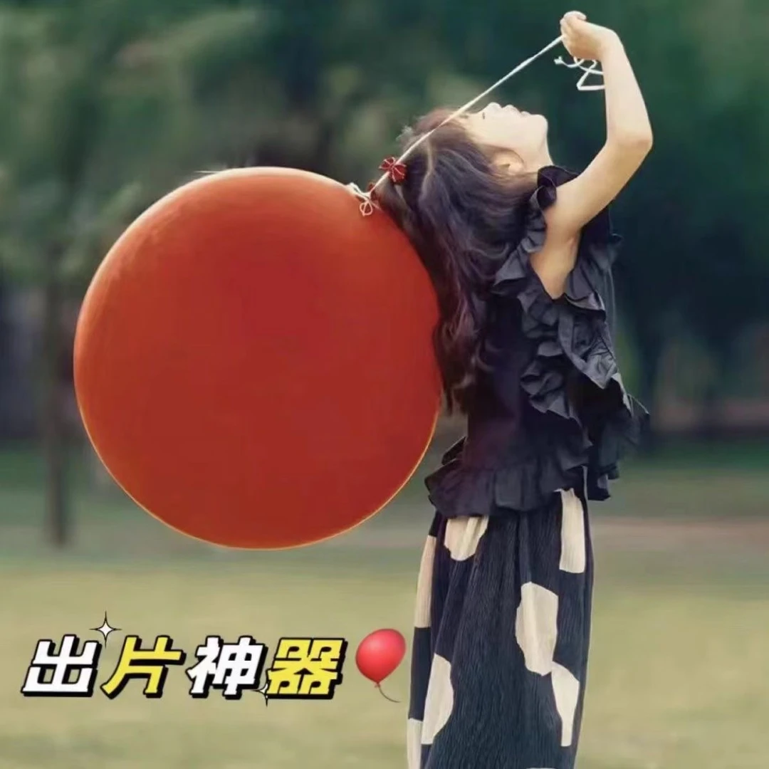 【抢！升级12件套】18寸大气球加厚彩色拍拍球户外玩具大气球拍照球