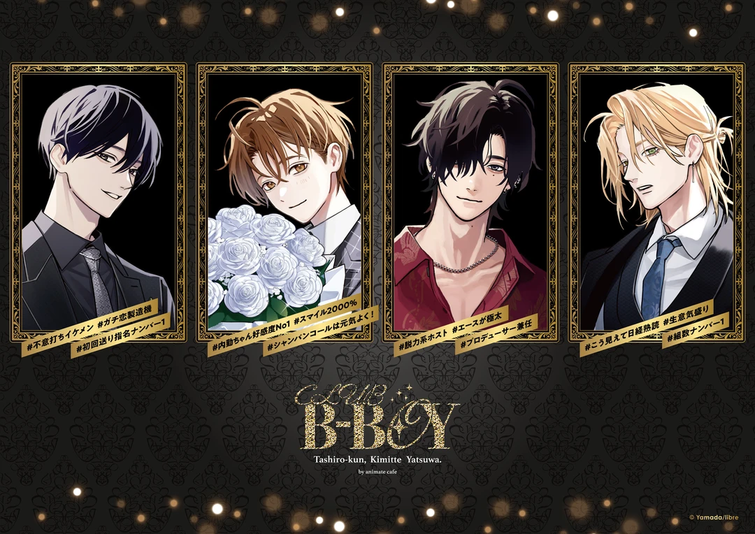 鲷代君A咖系列 吧唧 透卡 餐饮杯垫 亚克力麻将