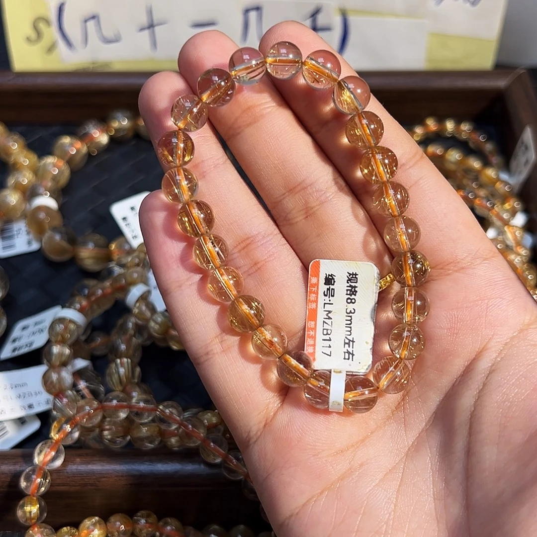 手串水晶未镶嵌天然金钛晶