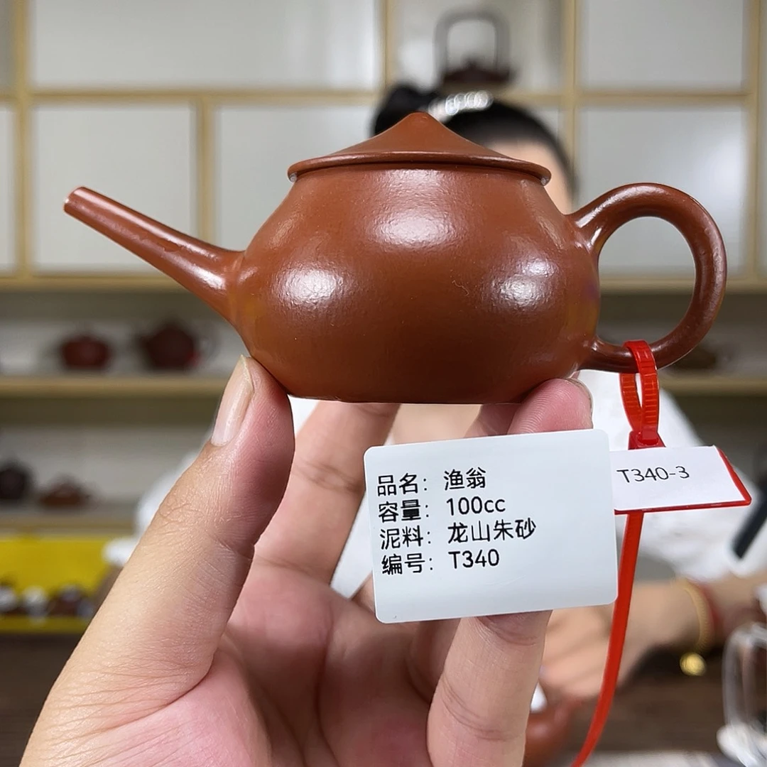 茶壶紫砂紫砂工艺厂