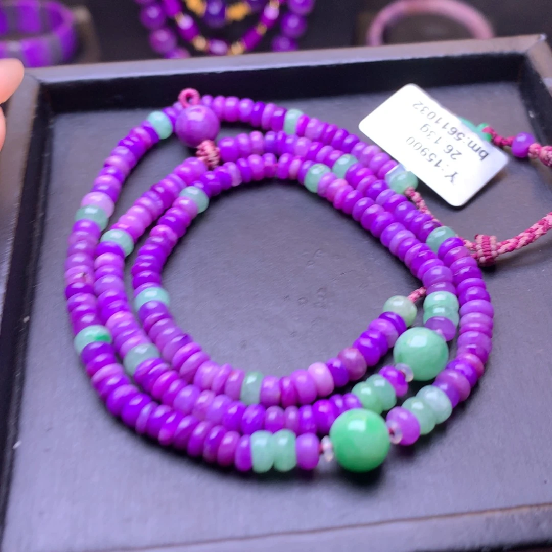 苏纪石（舒俱来）18K金镶嵌项链