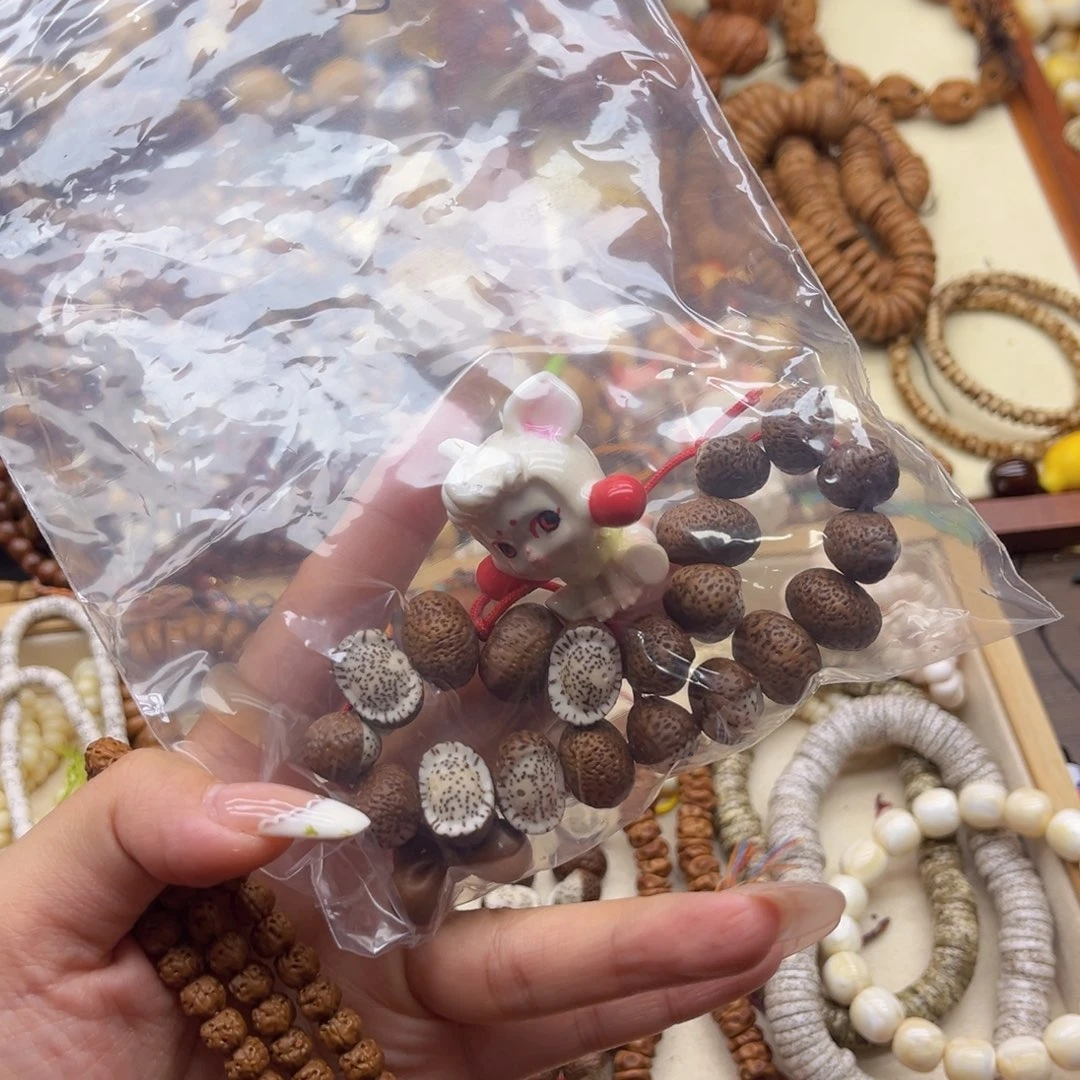 手串猴头核桃暄*元宝手持