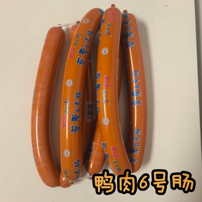 赤峰塞飞亚鸭肉6号肠风味对肠泡面搭档口感细腻煎炸烧烤涮锅肠香