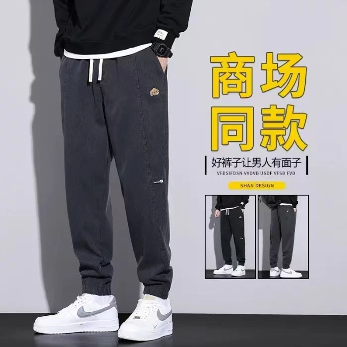 【清货】男装工装裤春季束脚宽松百搭九分休闲裤KZ622