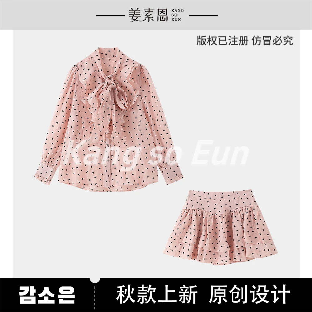 《李易行》【微风情书】早秋时尚长袖爱心衬衫短裙套装GY53052193