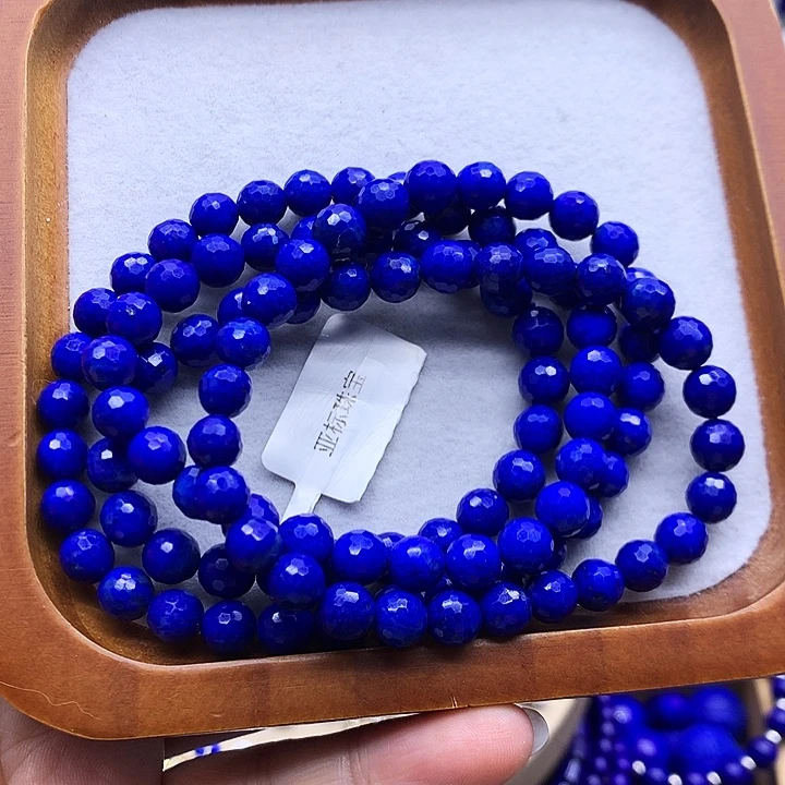 小***牛青金石未镶嵌手链