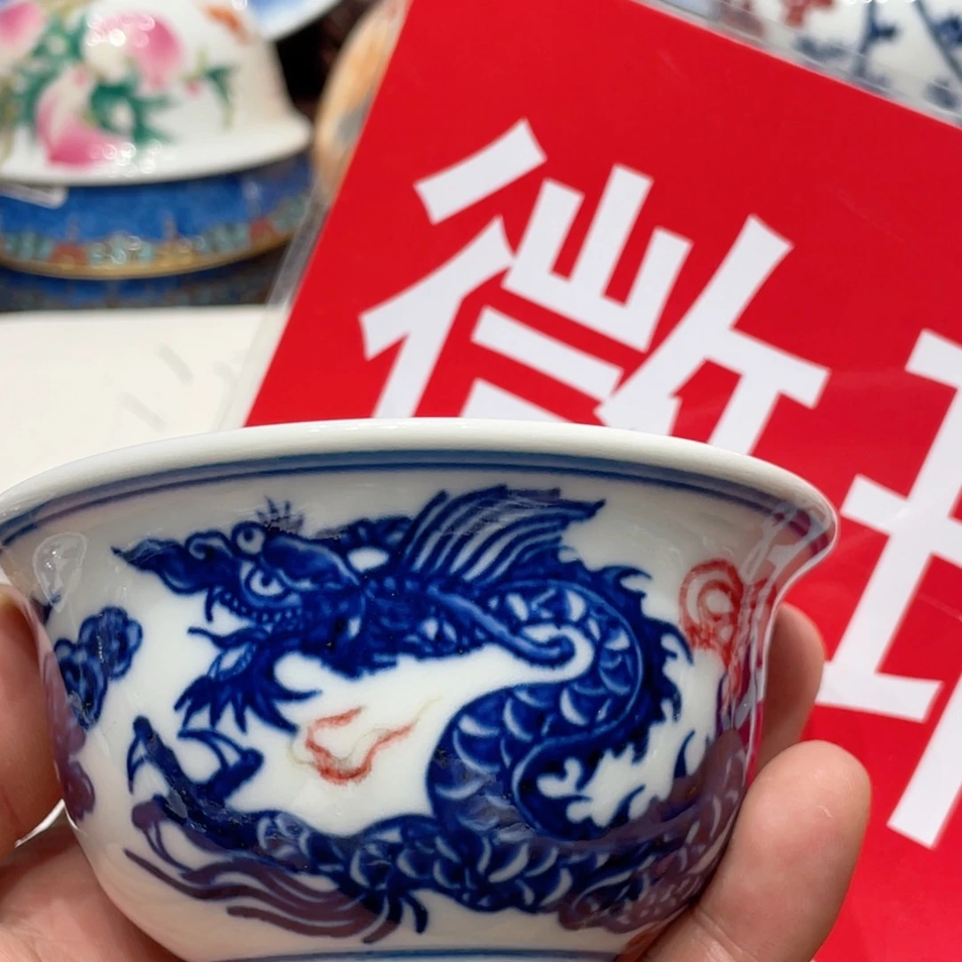 景德镇陶瓷艺术研究院院长