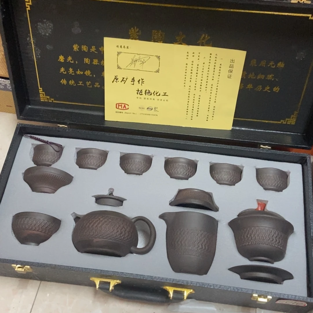 杯直播链接直播链接