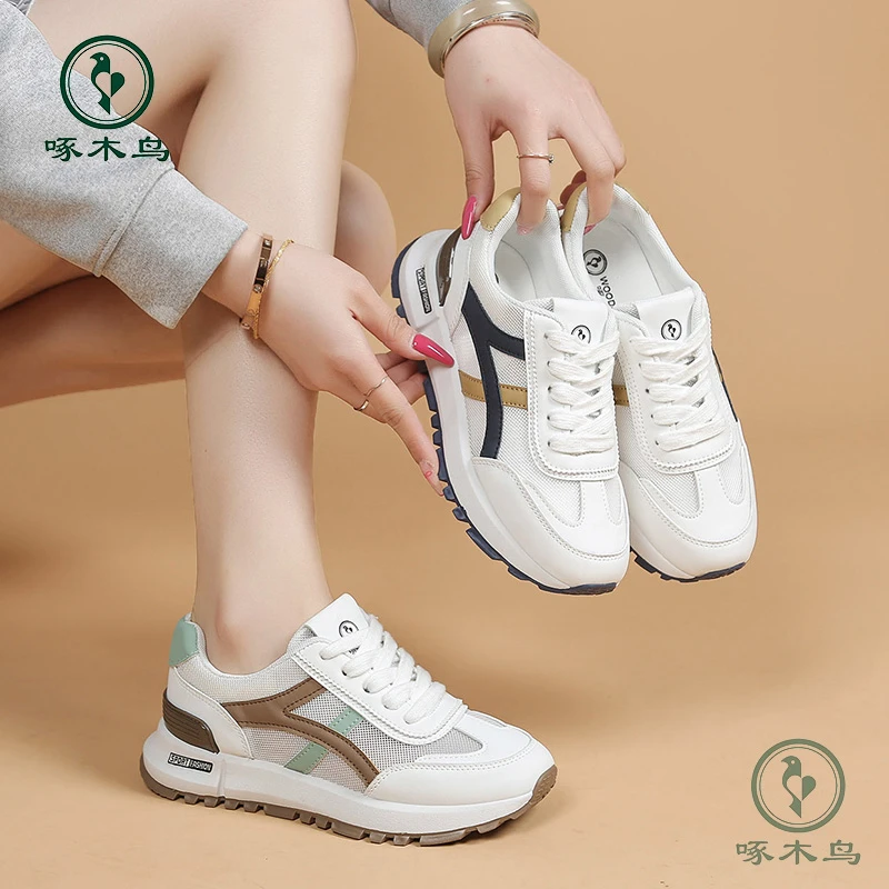 【啄木鸟JJJJ】夏季老爹鞋运动鞋舒适休闲鞋女鞋品牌鞋透气时尚厚底