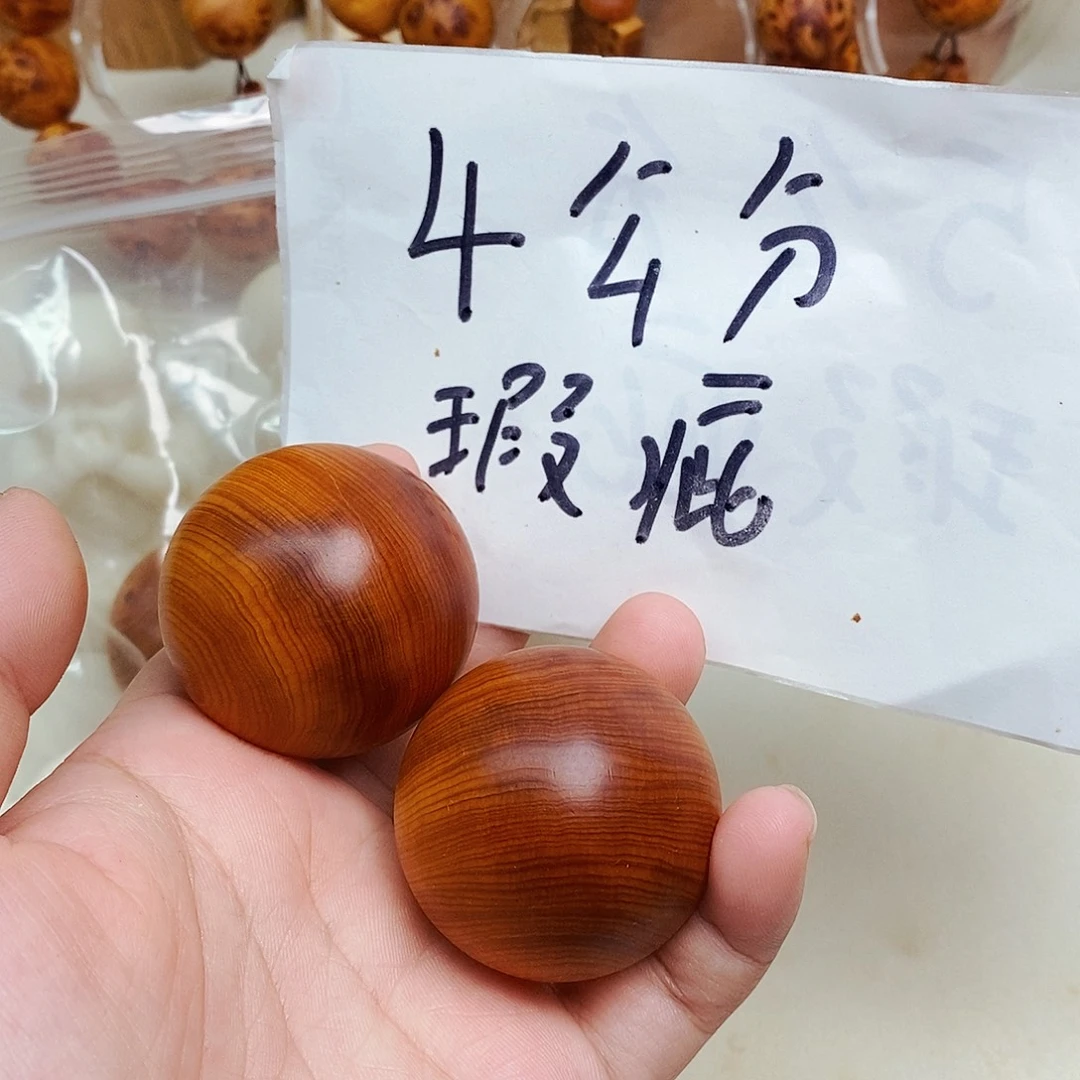 柏木（崖柏）瑕疵20