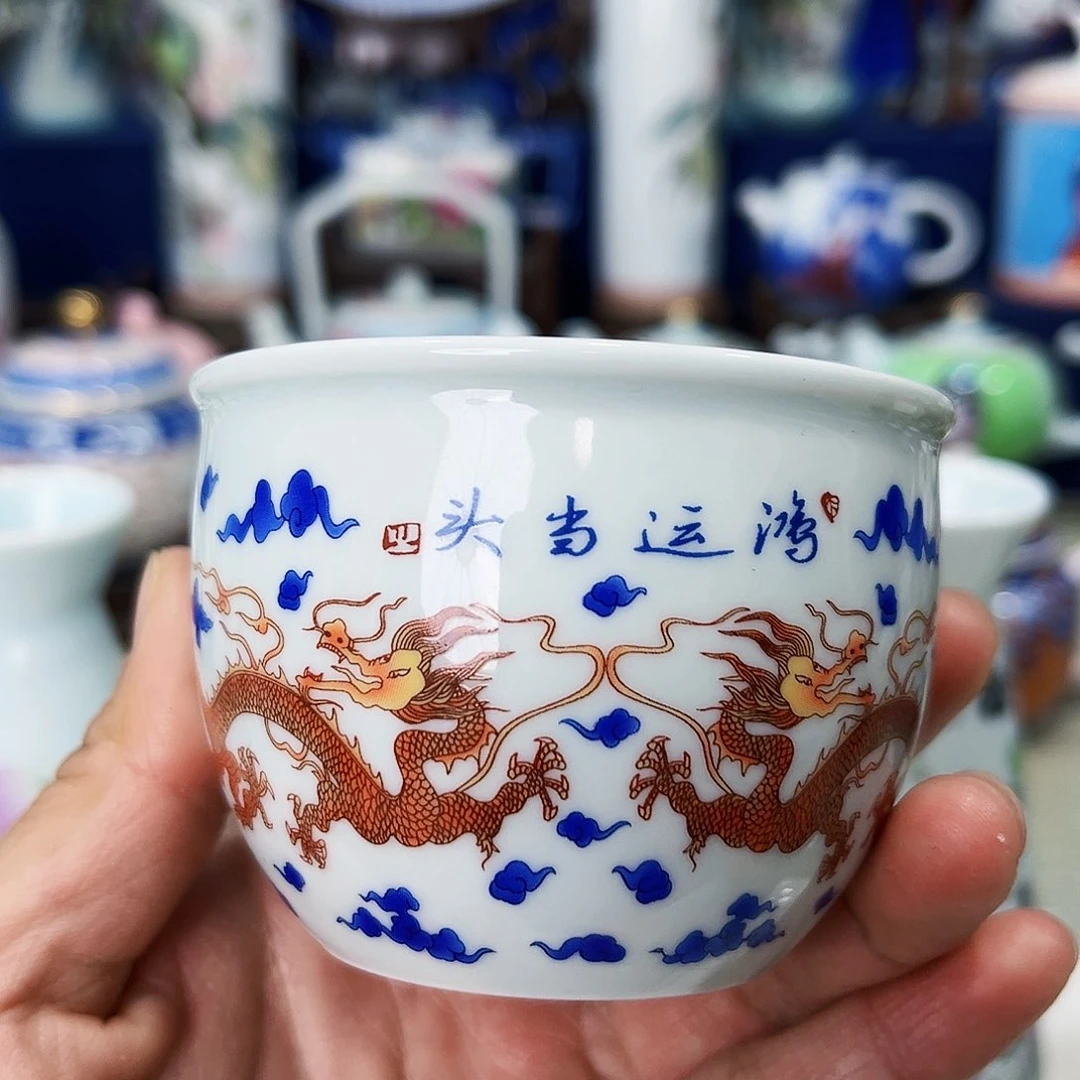 景德镇哈哈哈哈哈哈