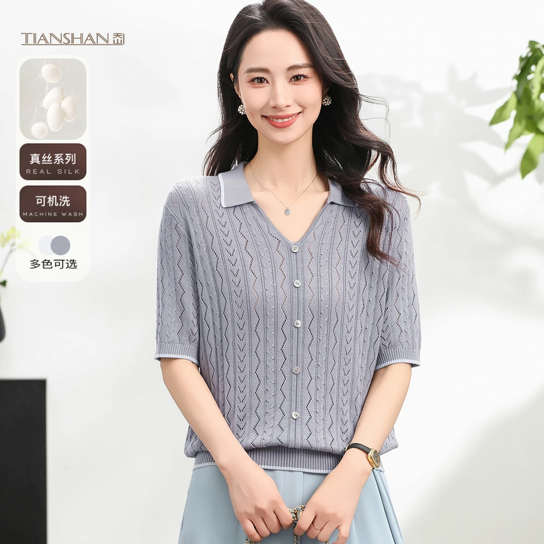 天山精品【100桑蚕丝】2025新款POLO领桑蚕丝女士针织衫-YTNL5561T
