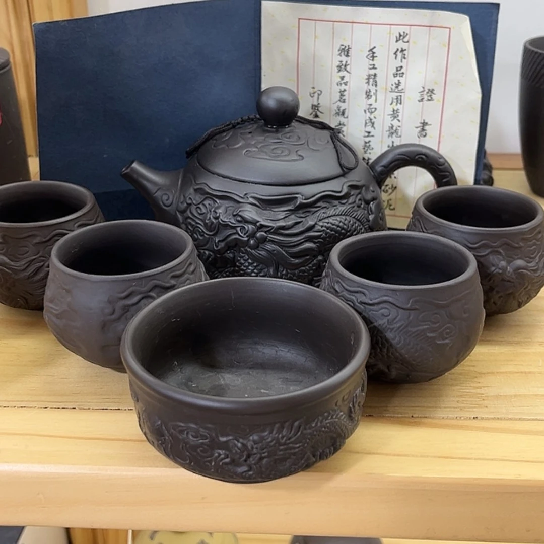 【闪购商品】茶壶紫砂