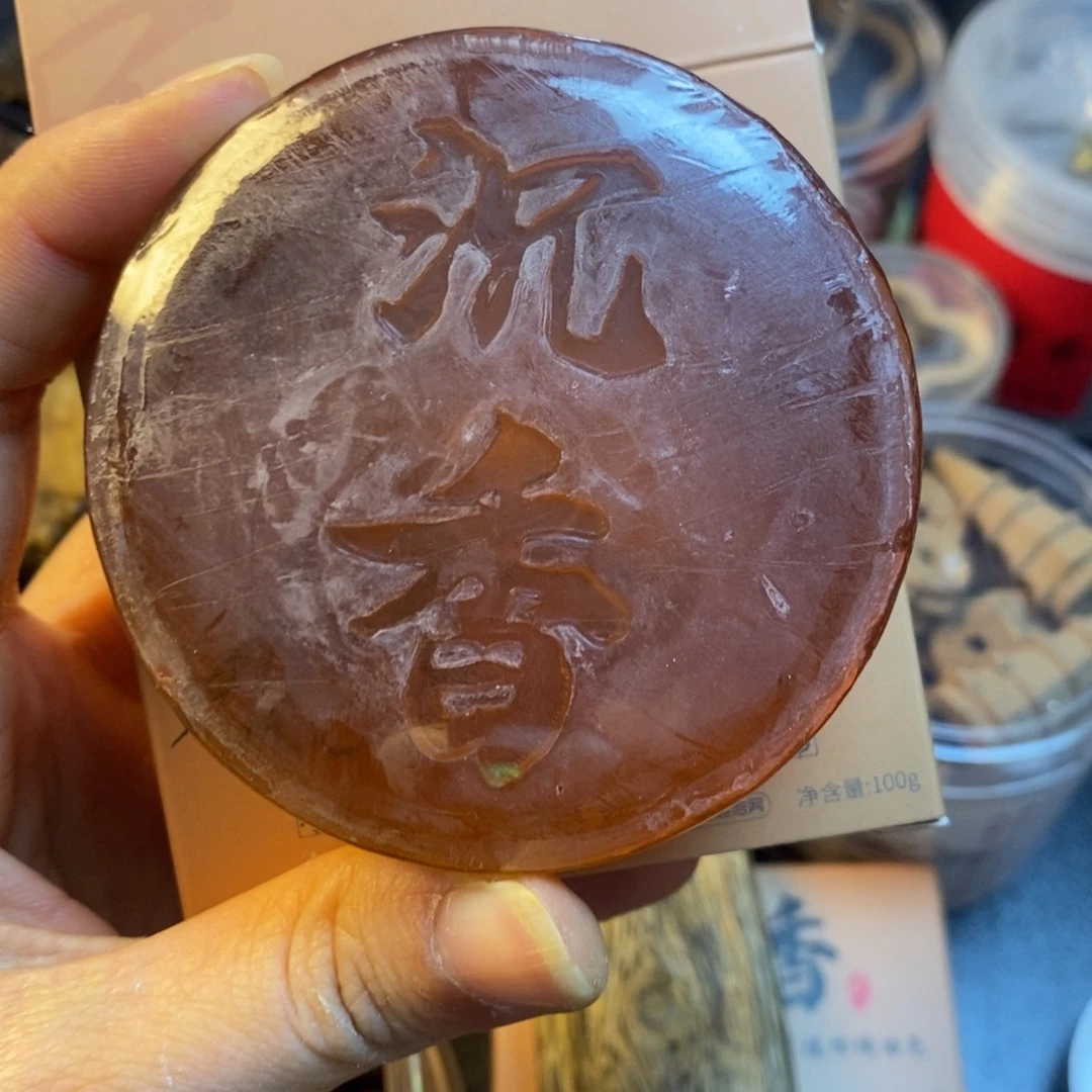 线香沉香精油皂100克