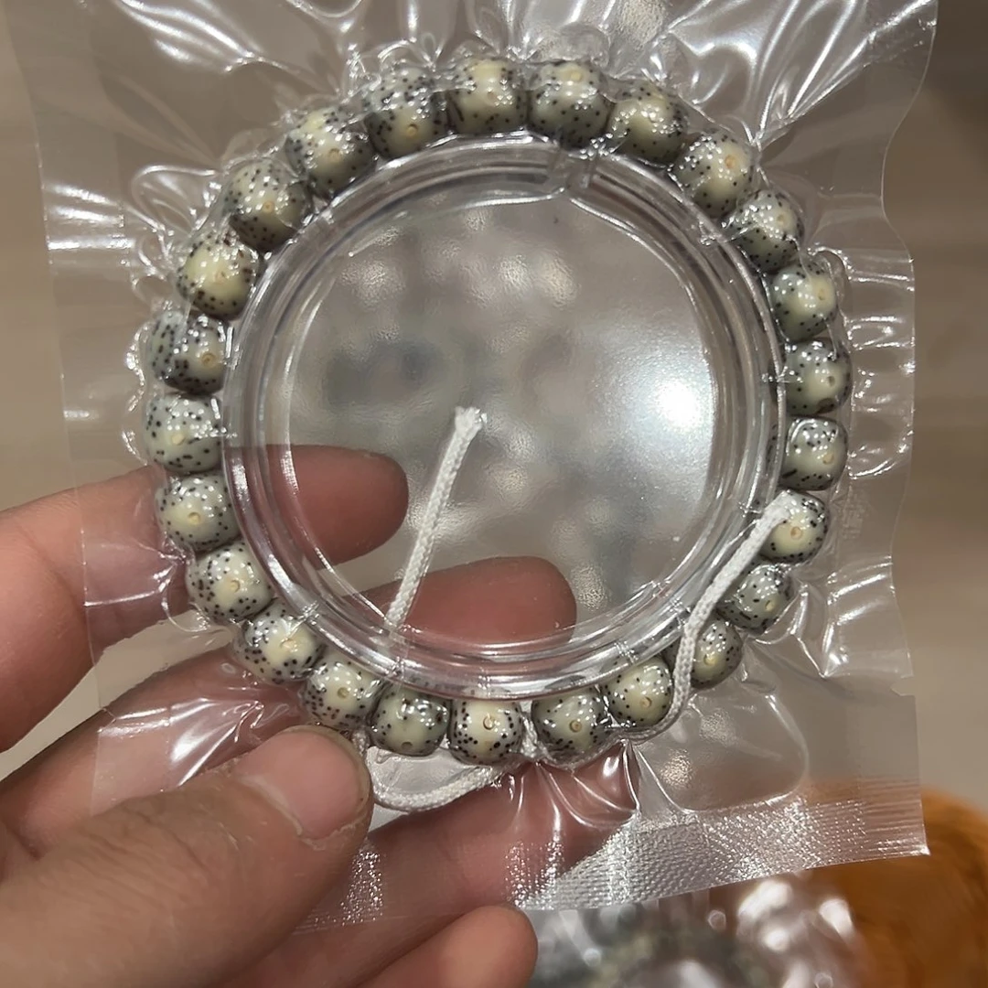 吊坠星月菩提9双留白小眼睛，12