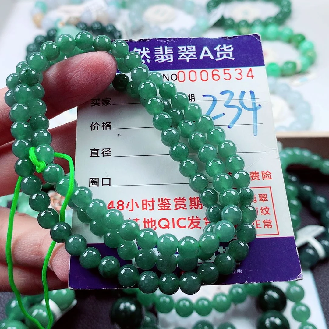 毛衣链未镶嵌翡翠