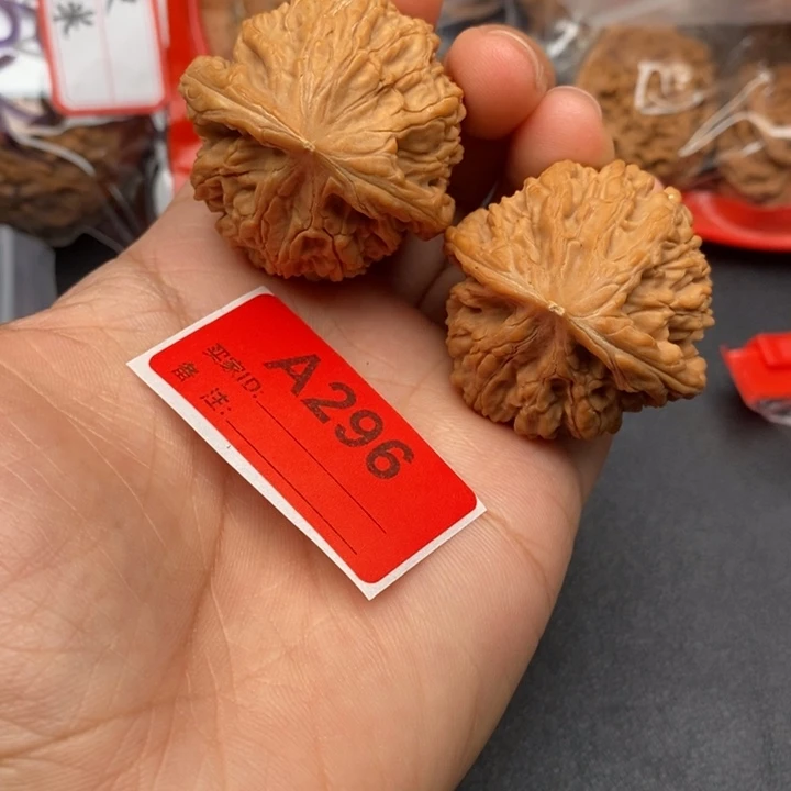 文玩核桃吊坠核桃