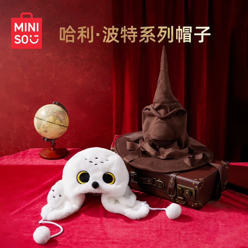 MINISO名创优品哈利·波特系列围巾帽海德薇