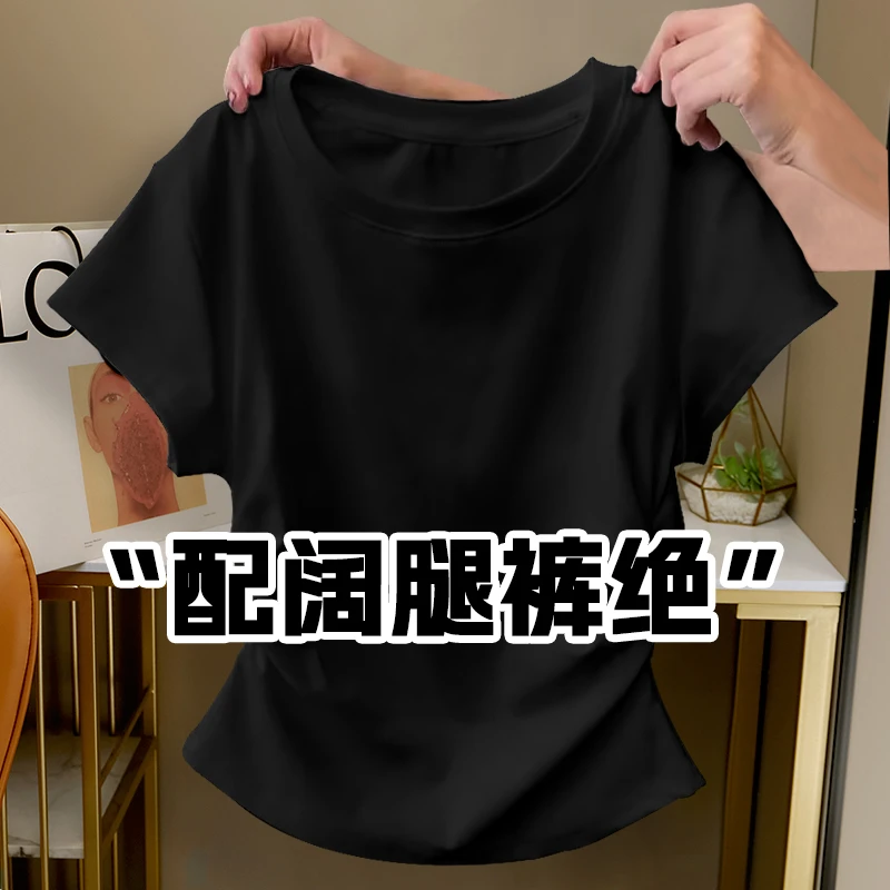 少女感正肩T恤2025夏季掐腰褶皱收腰显瘦上衣女小众甜辣妹短袖t恤