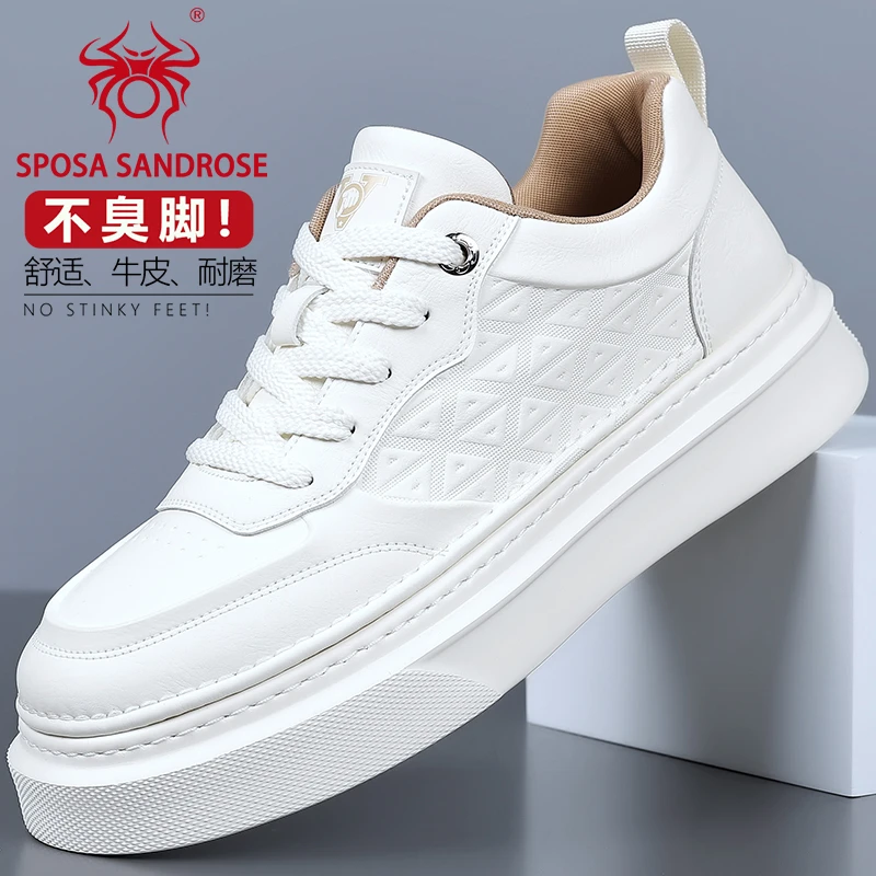 法国红蜘蛛男鞋2025新款厚底时尚休闲鞋低帮潮流轻质软底小白鞋男