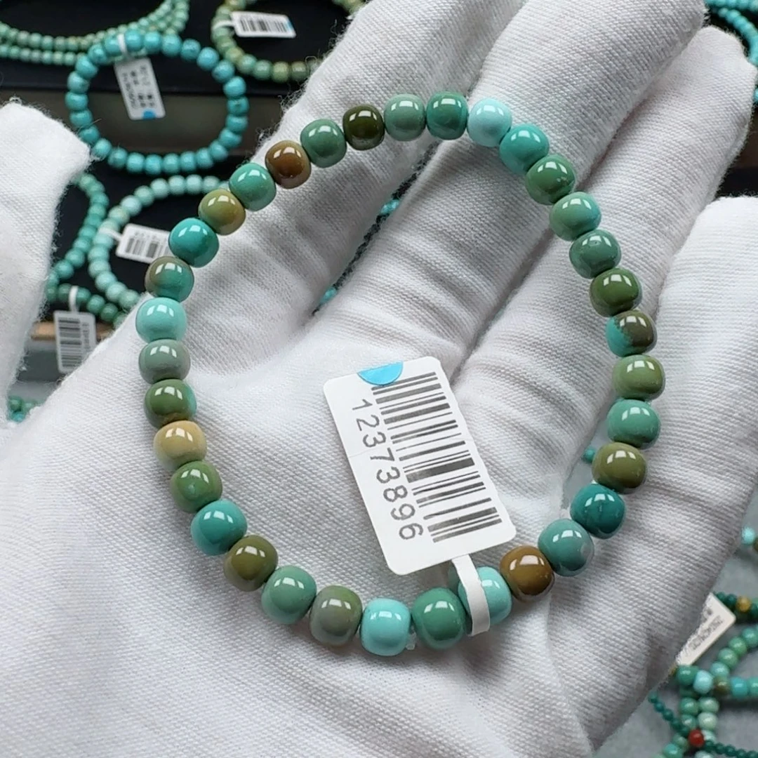 绿松石未镶嵌挂件