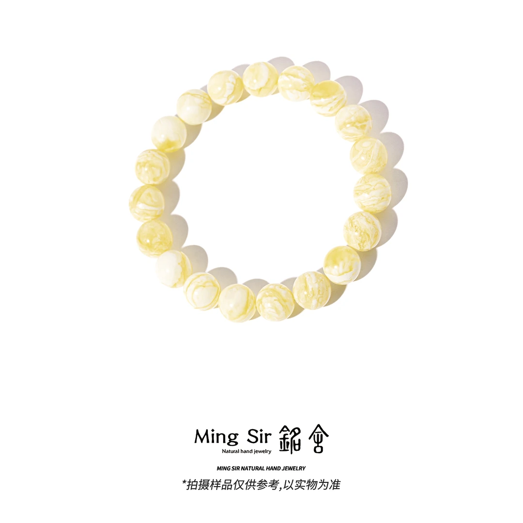 【铭舍 东方既白·虎·收藏虎皮vvs】6-10mm俄料蜜蜡圆珠单圈手串