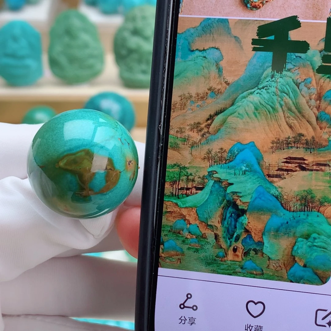 绿松石未镶嵌挂件