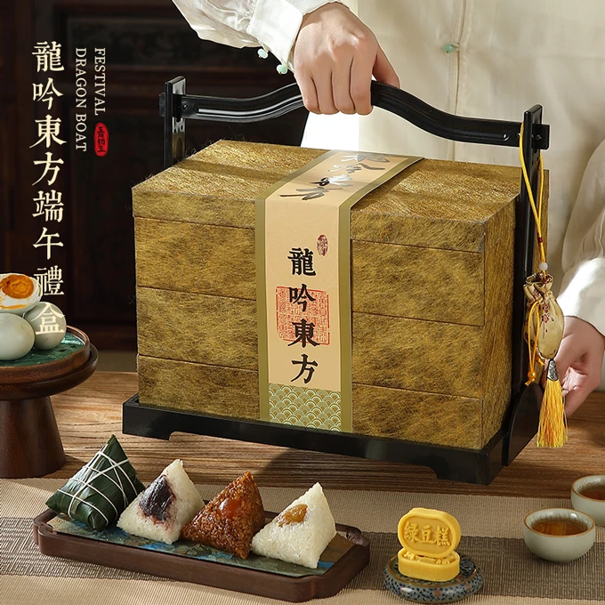 2025嘉兴粽子礼盒装团购定制送礼品蛋黄鲜肉粽端午节高端定制