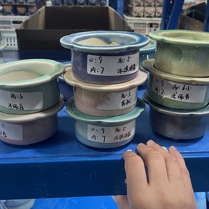 红陶【满10米包邮默认微瑕疵】4个浮力