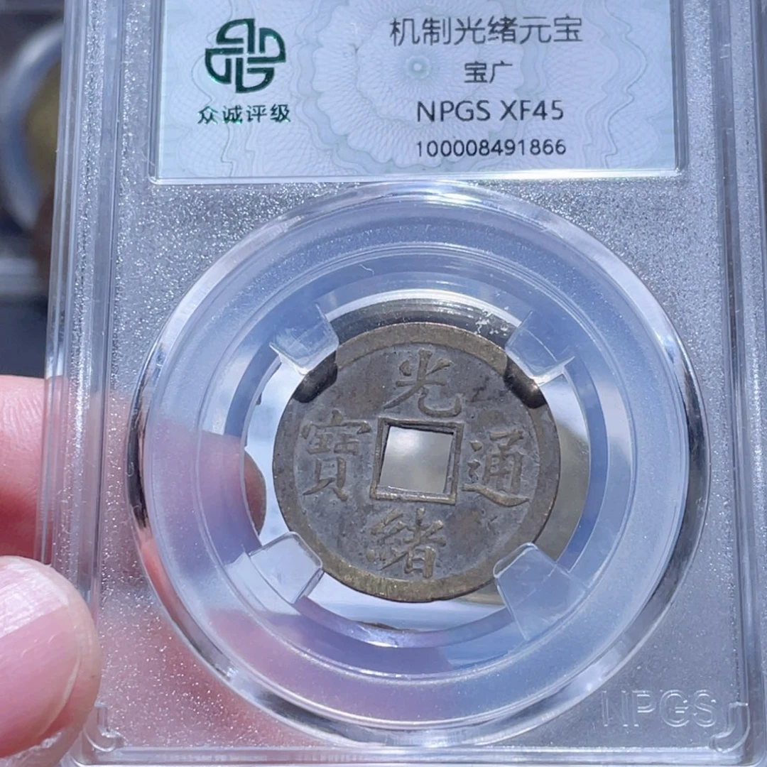 铜通古博今251020范范1866