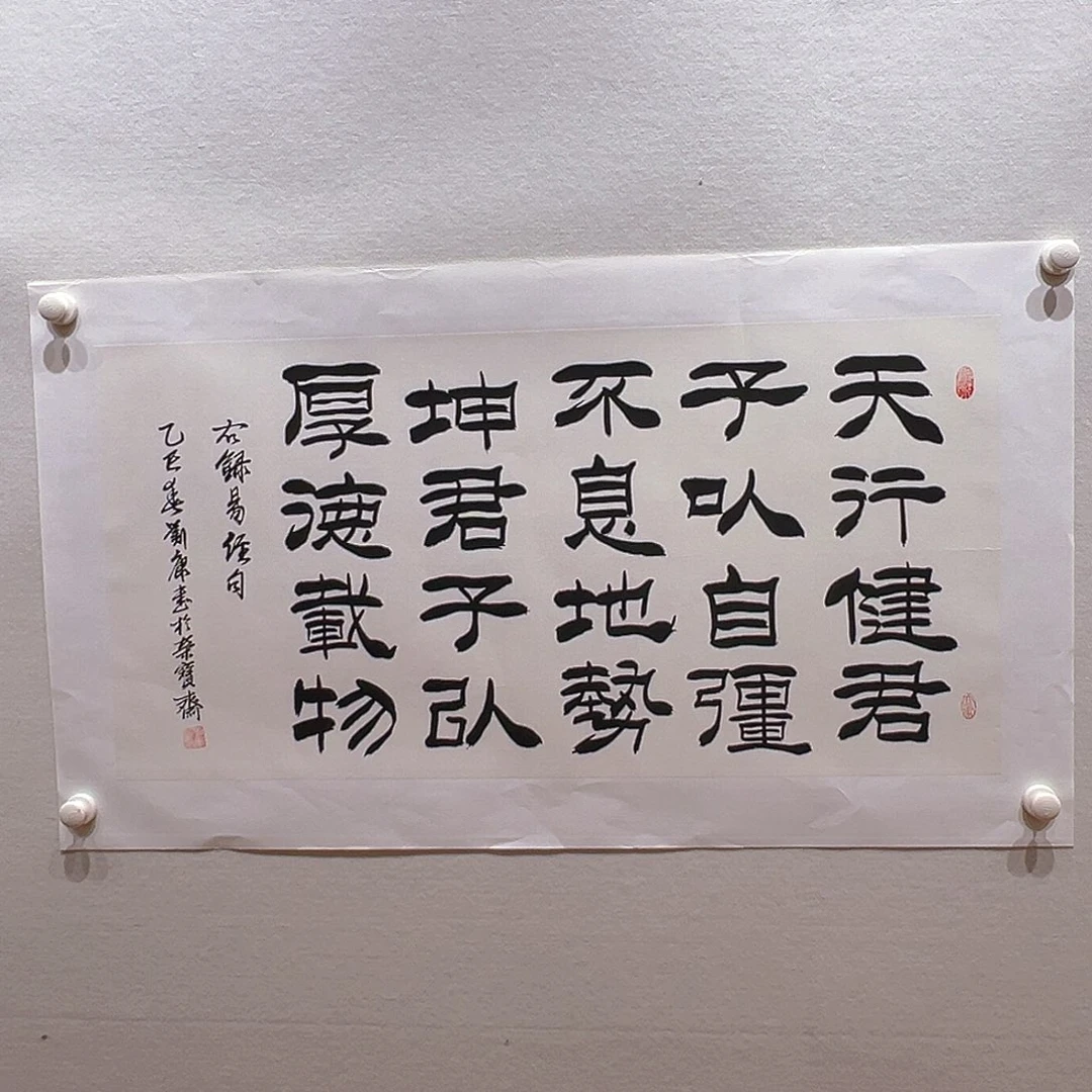 国画哈哈哈哈哈哈哈哈哈哈哈哈