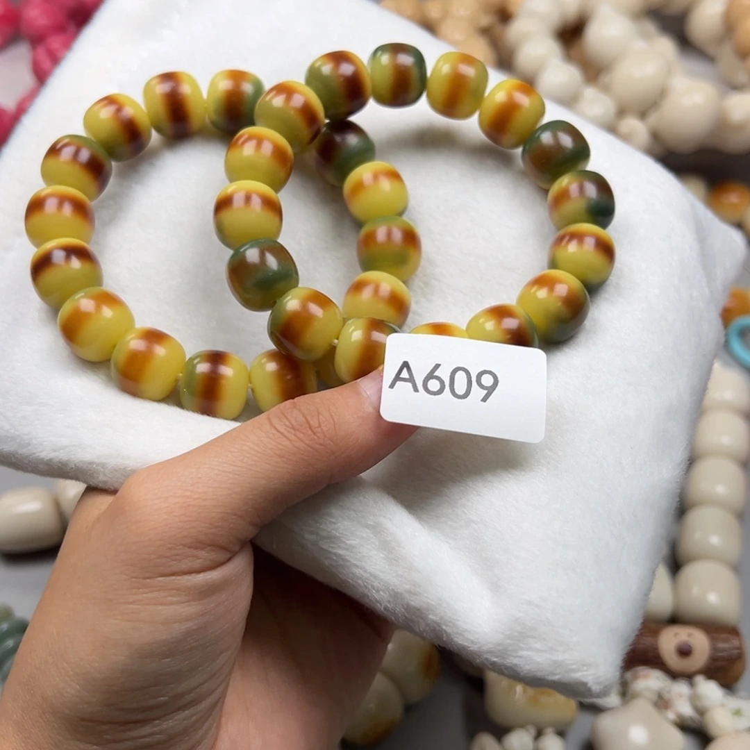 吊坠菩提根/象牙果A609桶珠14mm一串通货随机