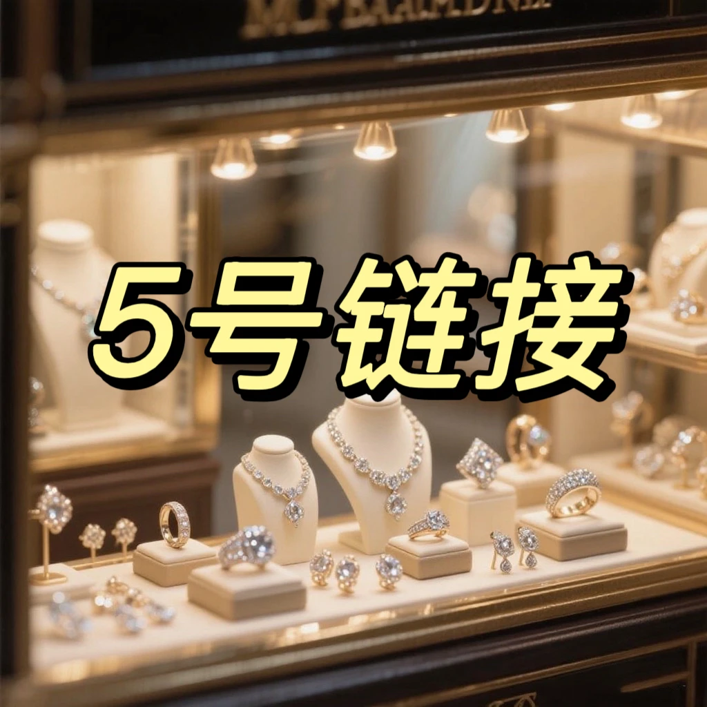 铜合金耳饰 耳环原创设计