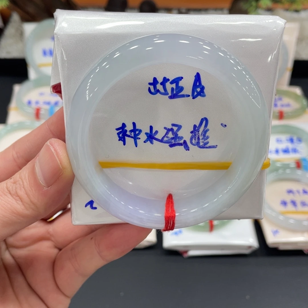 未镶嵌手镯翡翠翡翠