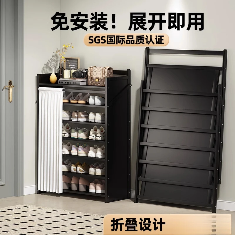 免安装鞋架家用门口多层折叠室内简易出租房用鞋柜收纳神器省空间
