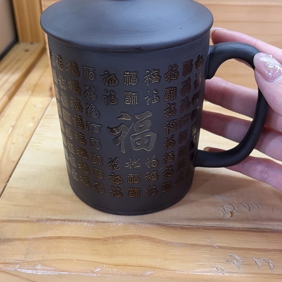 【闪购商品】茶杯紫砂紫砂精品