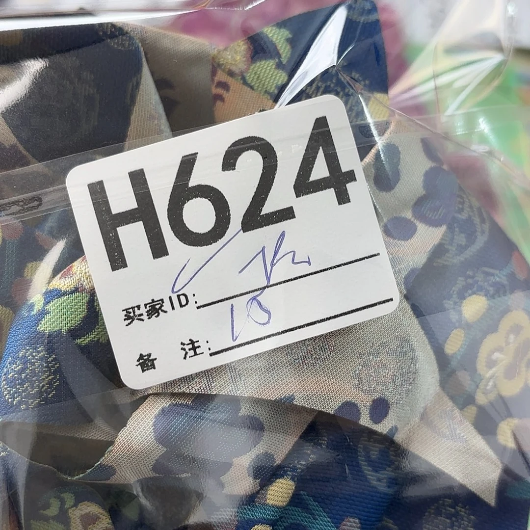 拾***馆宋锦624x bi thriftiness