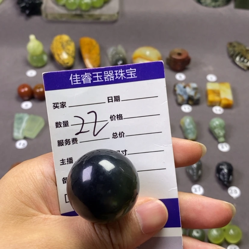 【闪购商品】岫玉未镶嵌吊坠(不含链)长*花