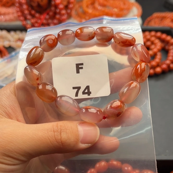 南红玛瑙未镶嵌多样性发货默认微瑕称重11mm