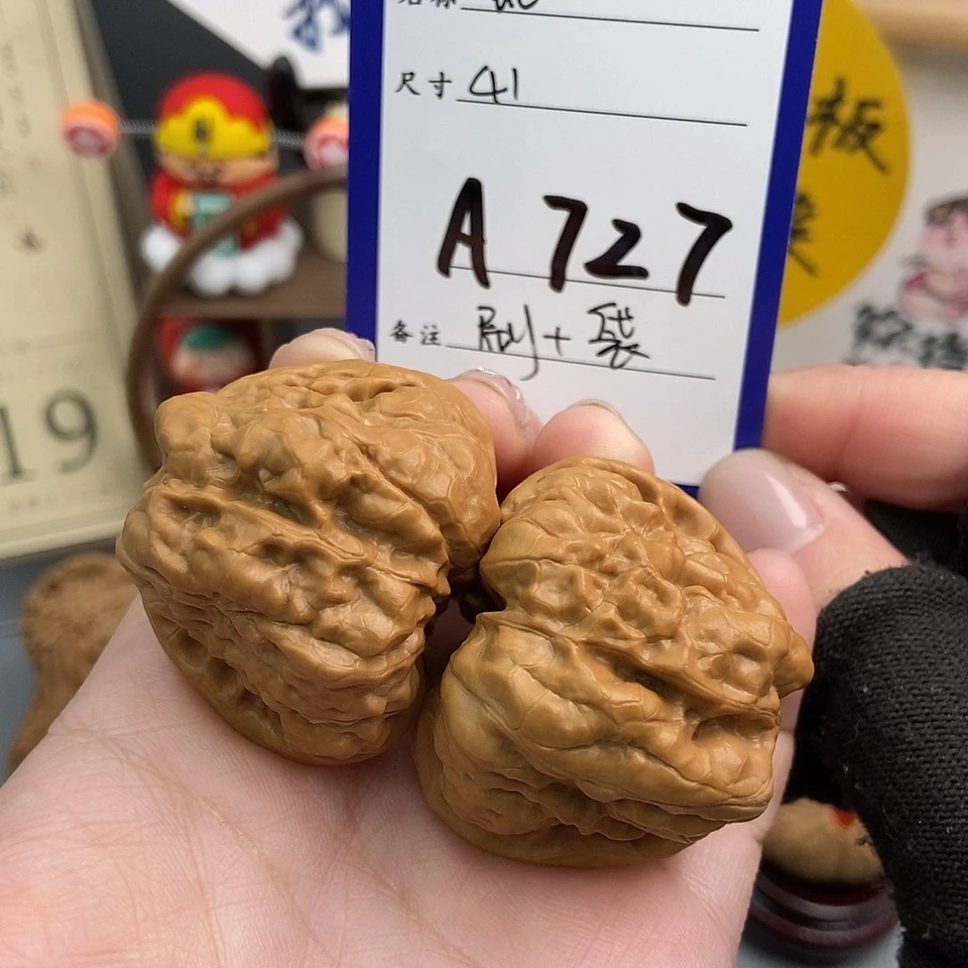 文玩核桃吊坠辣****冷蛤蟆头