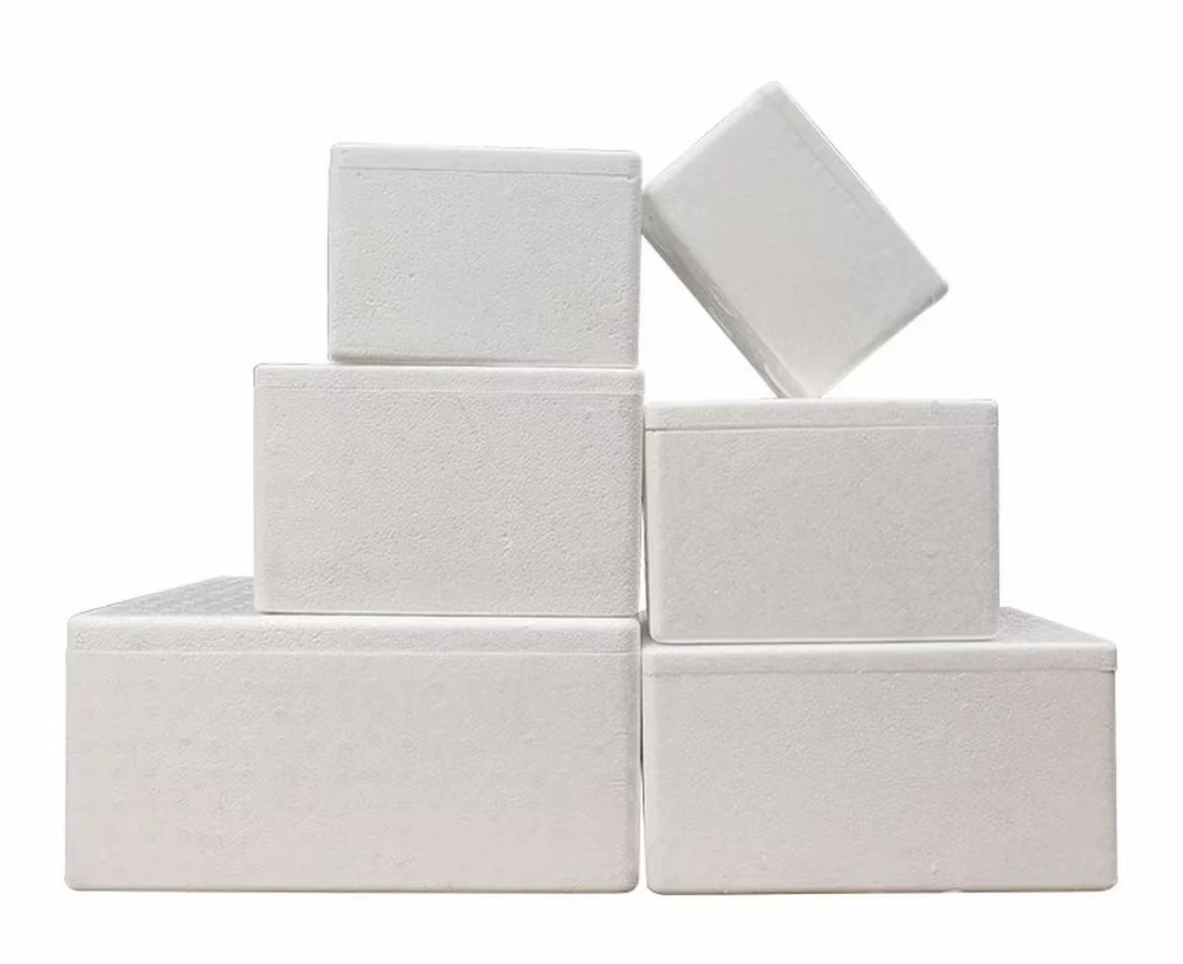 顺丰发货金鱼专用泡沫箱（一个包裹两条）