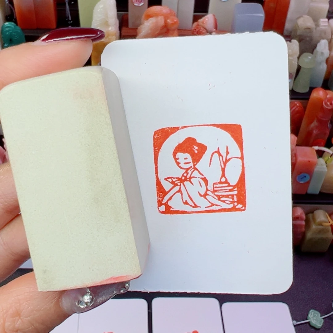 印石寿山石读书2.5