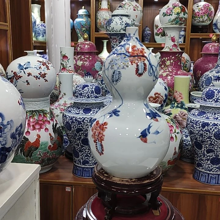 瓷片景德镇陶瓷花鸟葫芦瓶