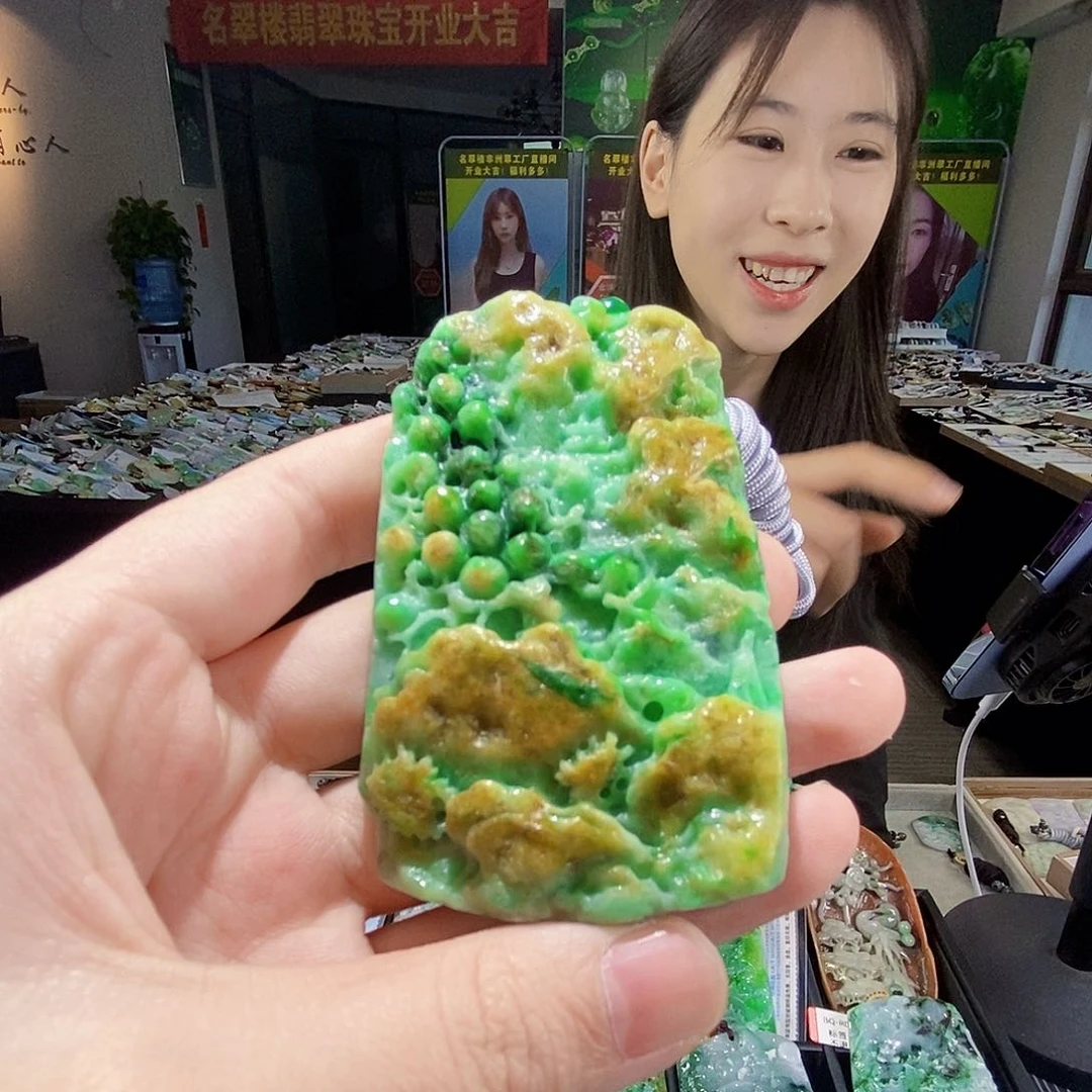 颈饰未镶嵌翡翠翡翠